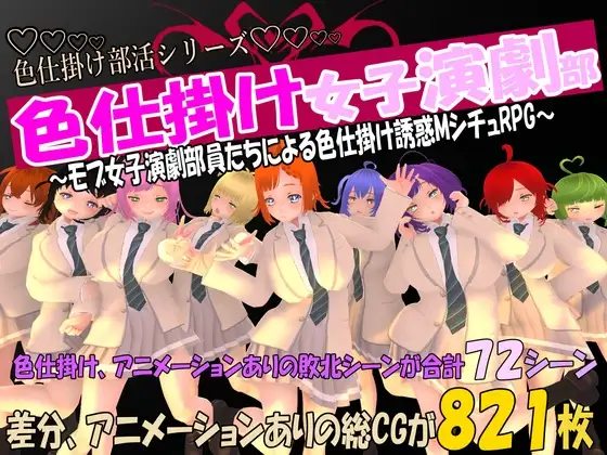 サンプル2