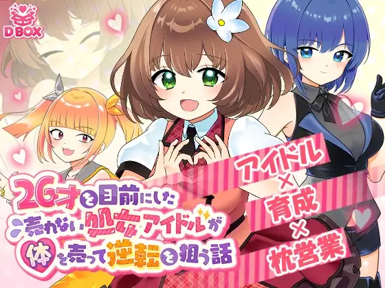 サンプル2