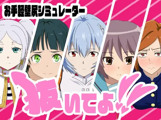 サンプル2
