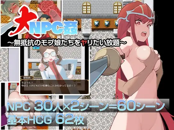 サンプル2