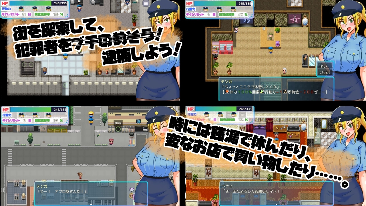 サンプル4