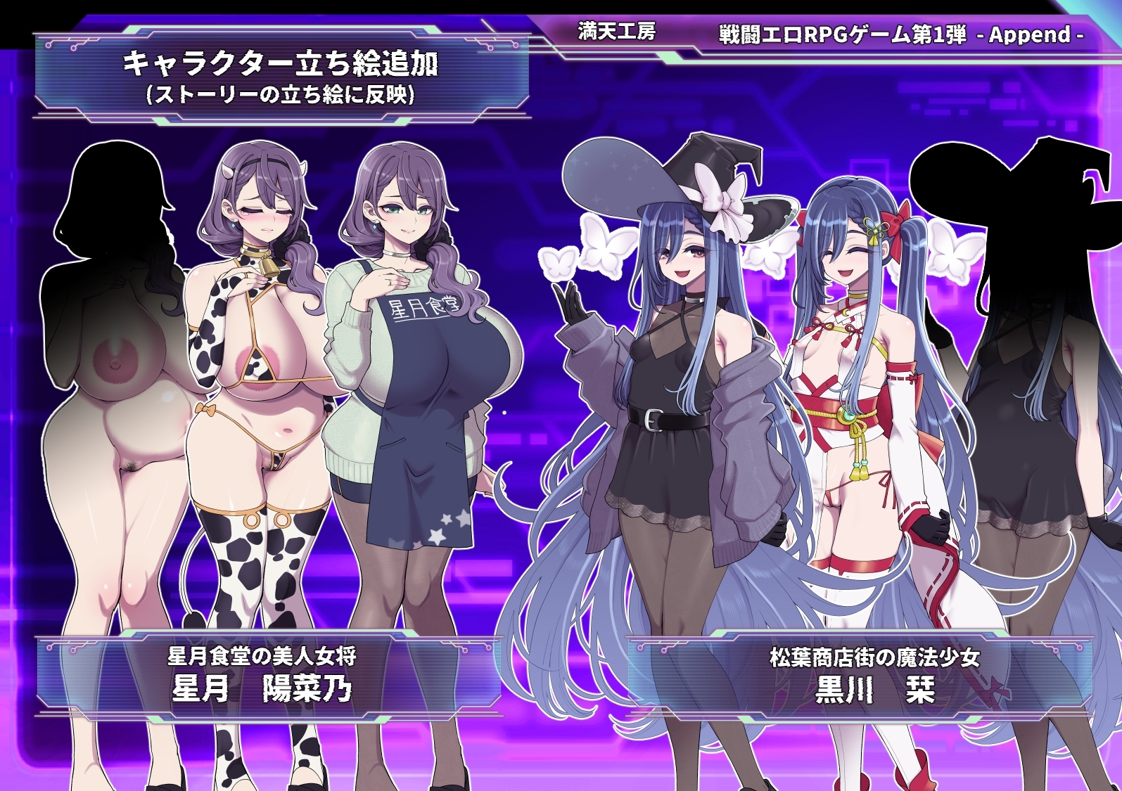サンプル4