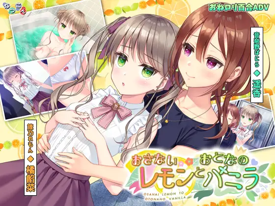 サンプル2
