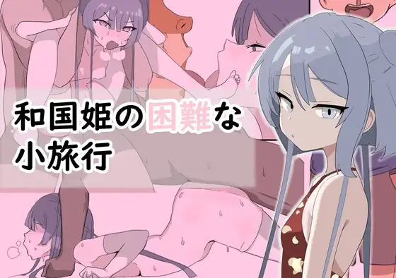 サンプル2
