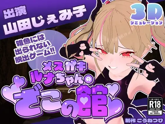サンプル2