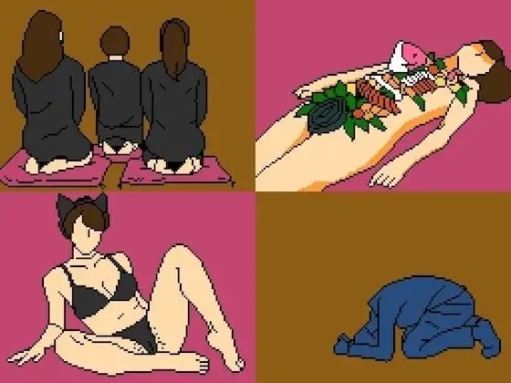 サンプル2