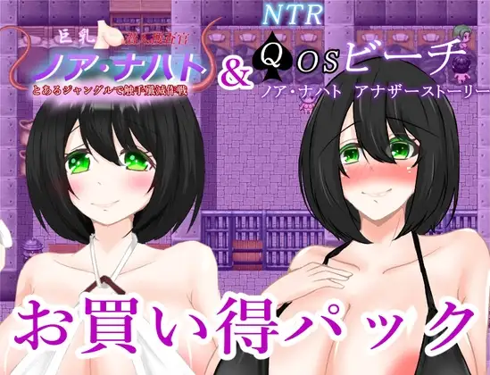 サンプル2