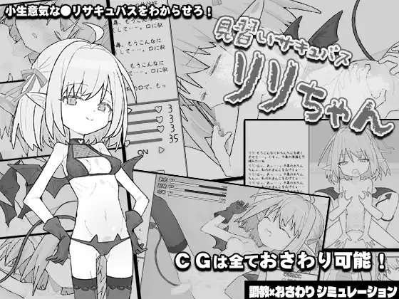 サンプル2