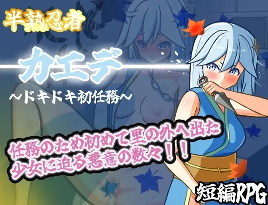 サンプル2