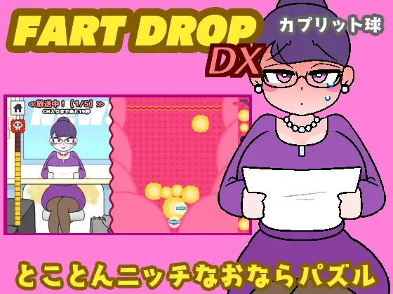 サンプル2