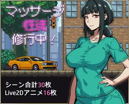 サンプル2