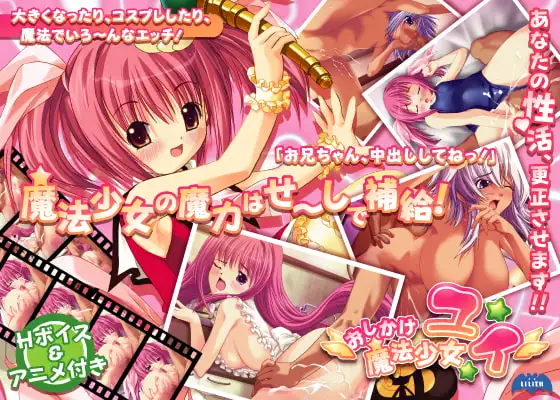 サンプル2