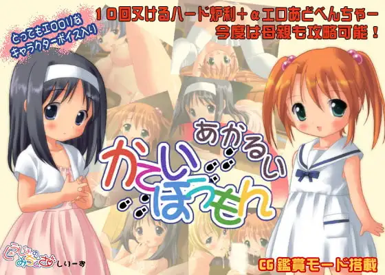 サンプル2
