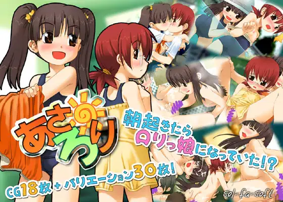 サンプル2