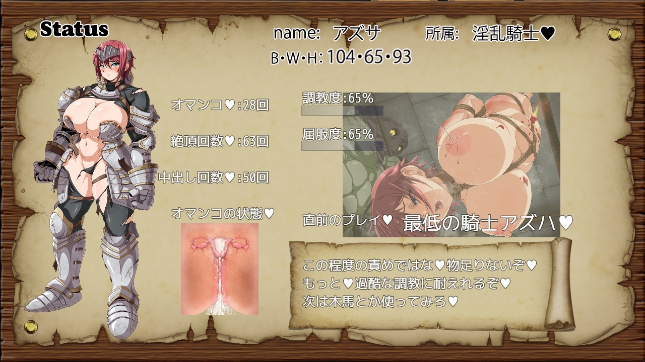 サンプル7