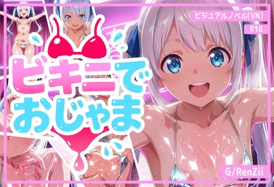 サンプル2