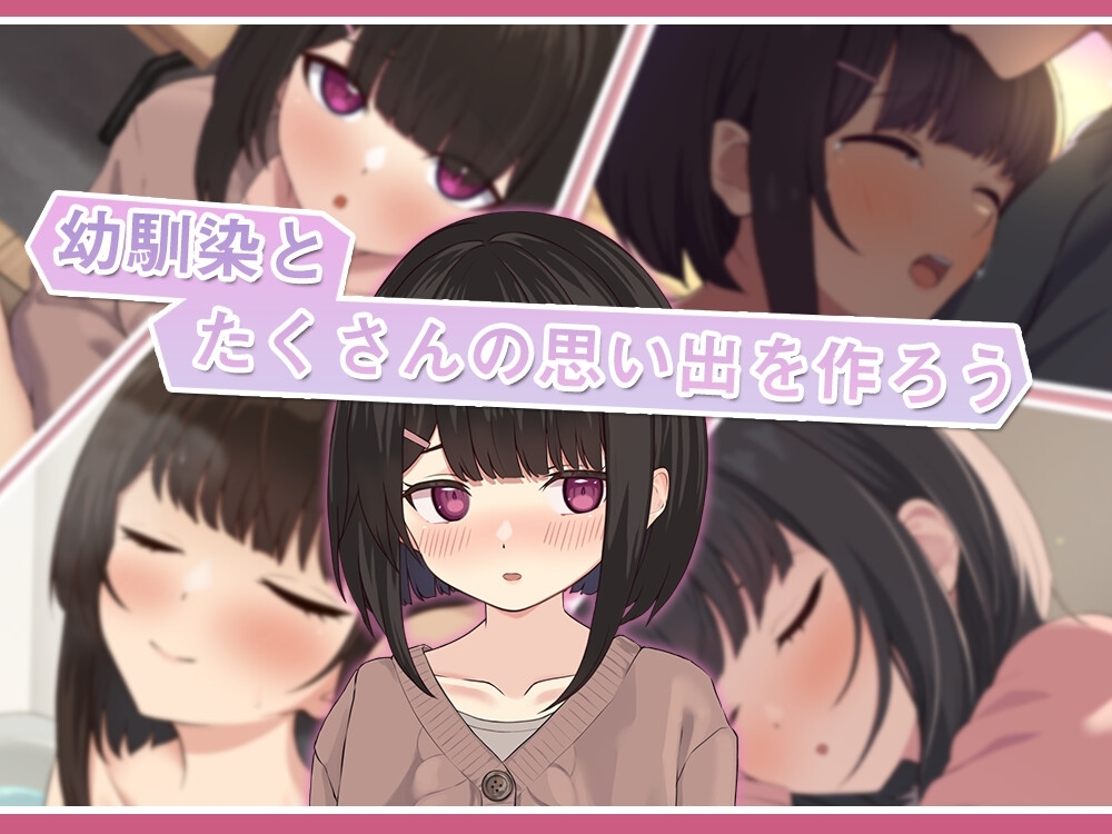サンプル4