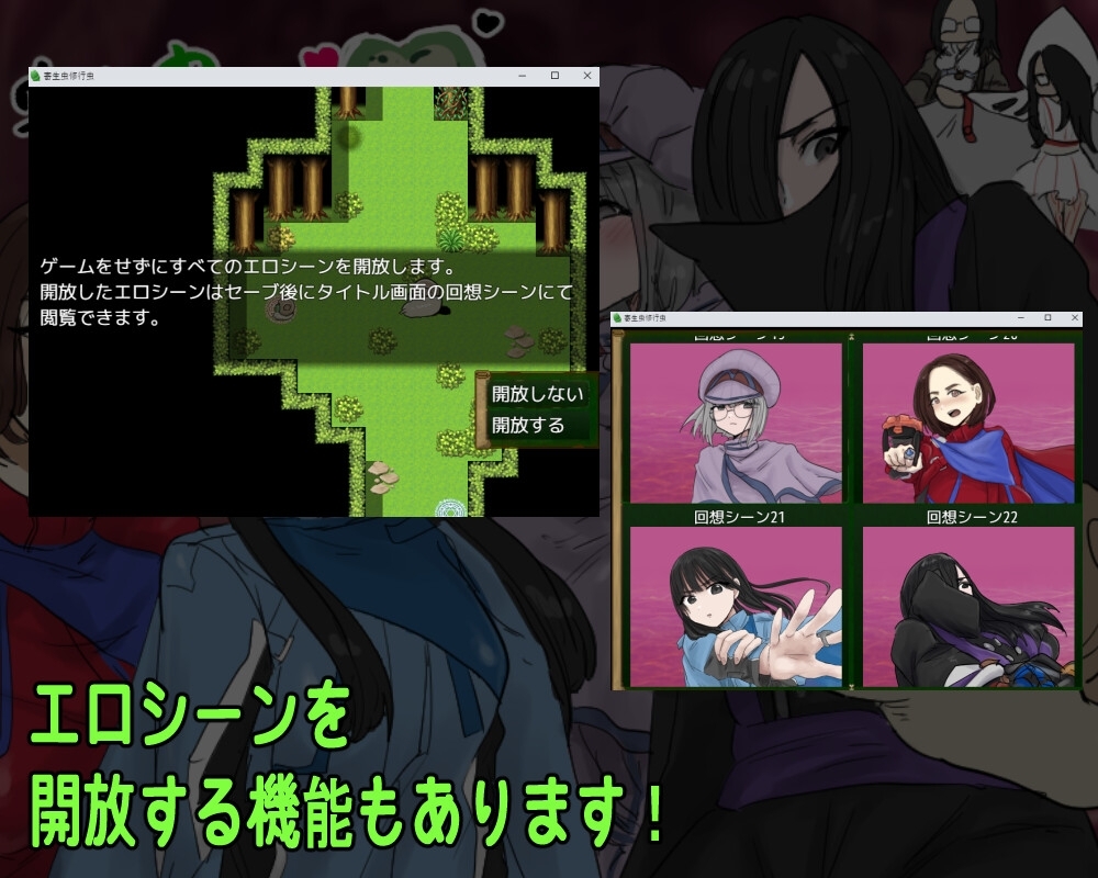 サンプル4