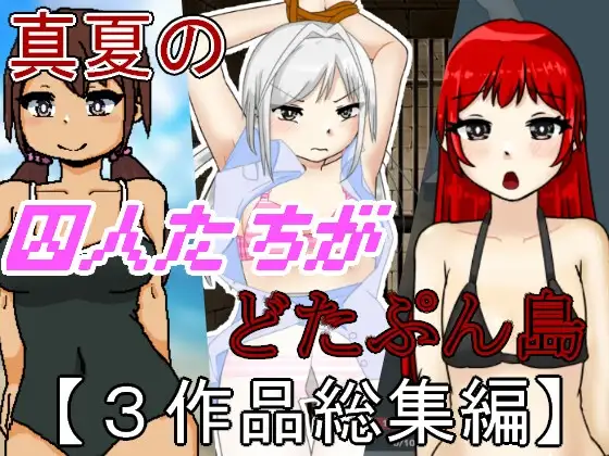 サンプル2