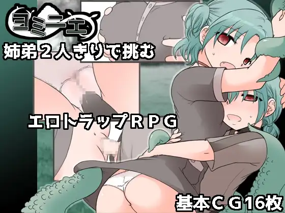 サンプル2
