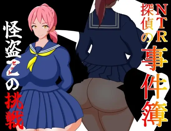 サンプル2