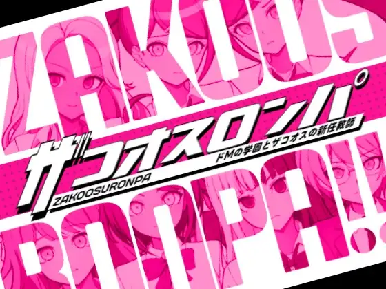 サンプル2