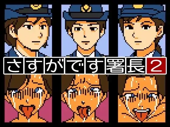 サンプル2