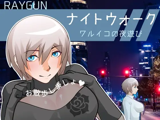 サンプル2