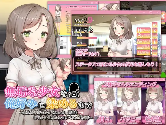 サンプル2