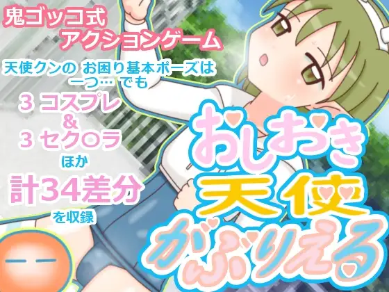 サンプル2