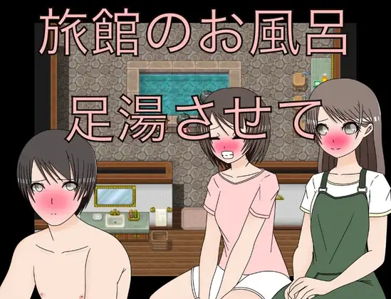 サンプル2