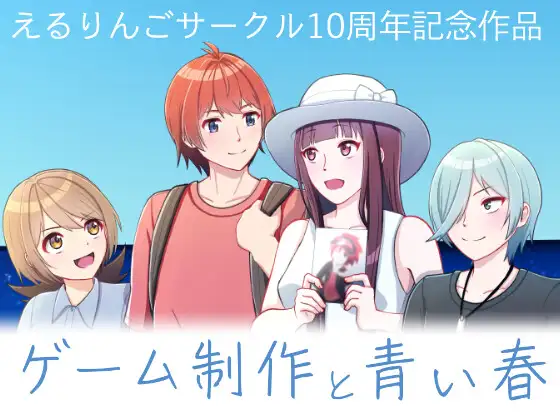 サンプル2