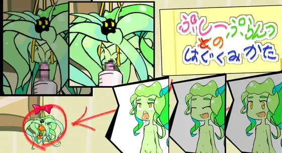 サンプル2