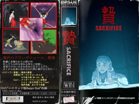 サンプル2