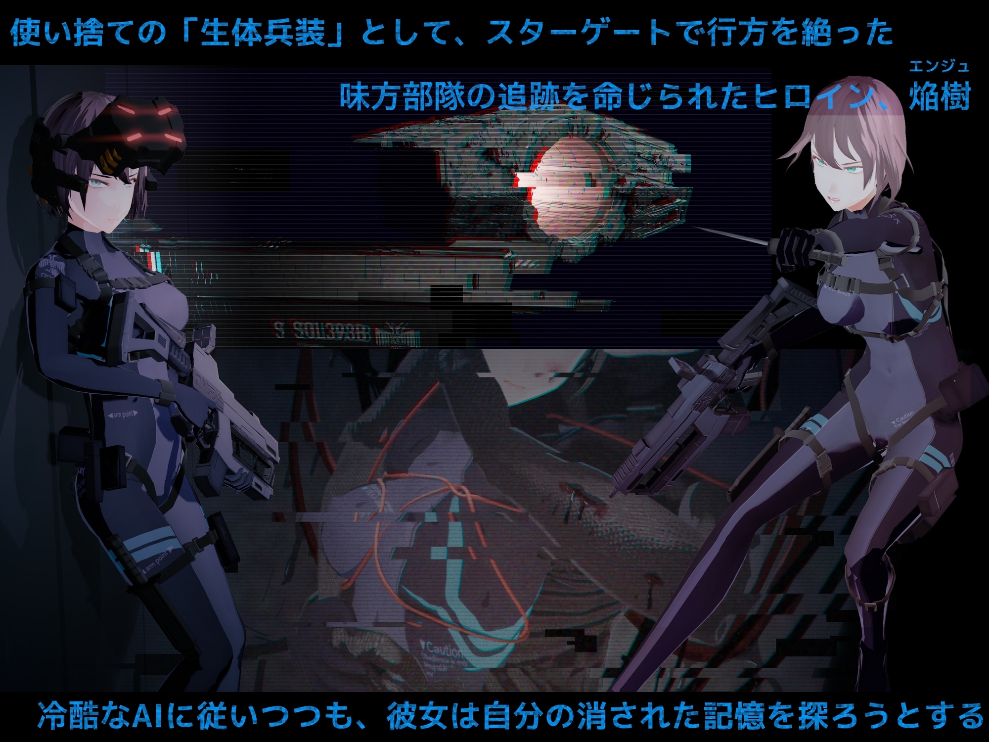 サンプル4