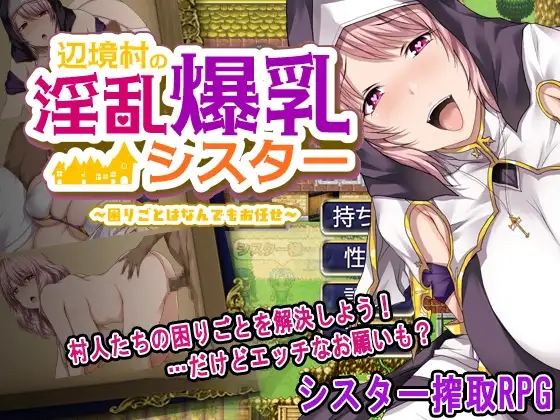 サンプル2