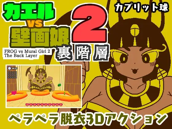 サンプル2