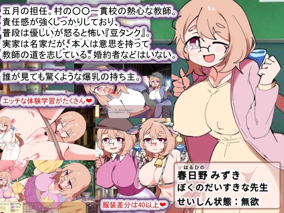 サンプル4