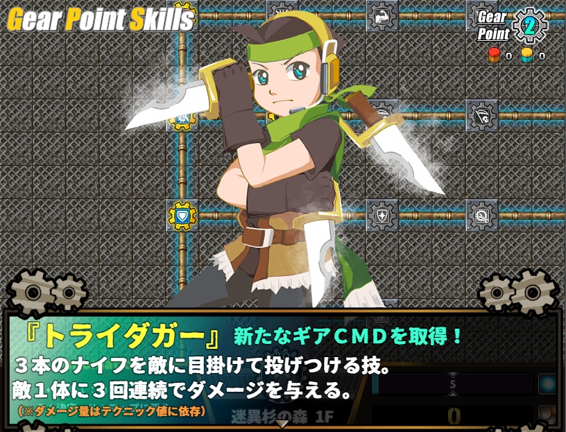 サンプル5
