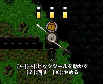サンプル6