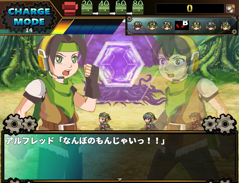サンプル8