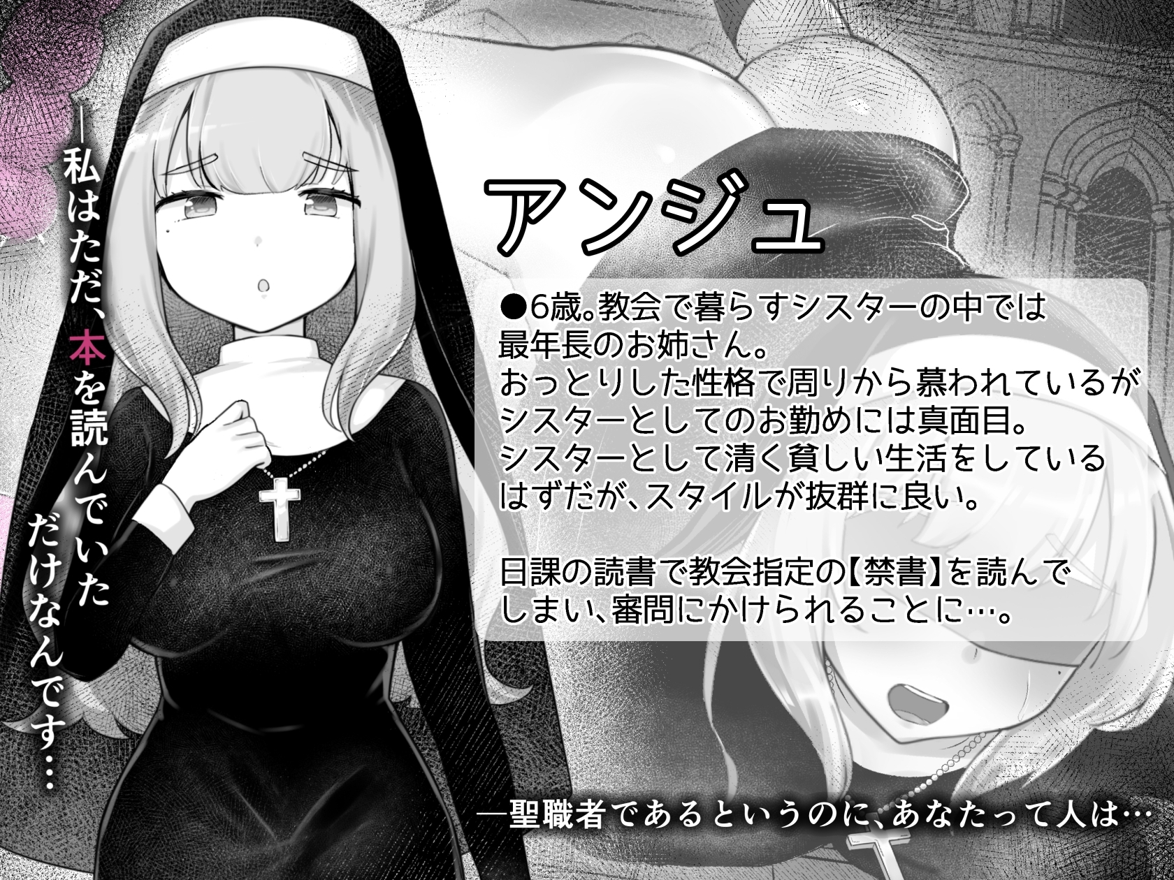 サンプル4