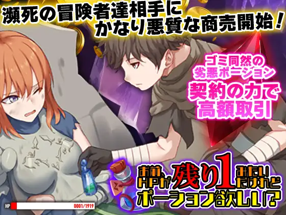 サンプル2