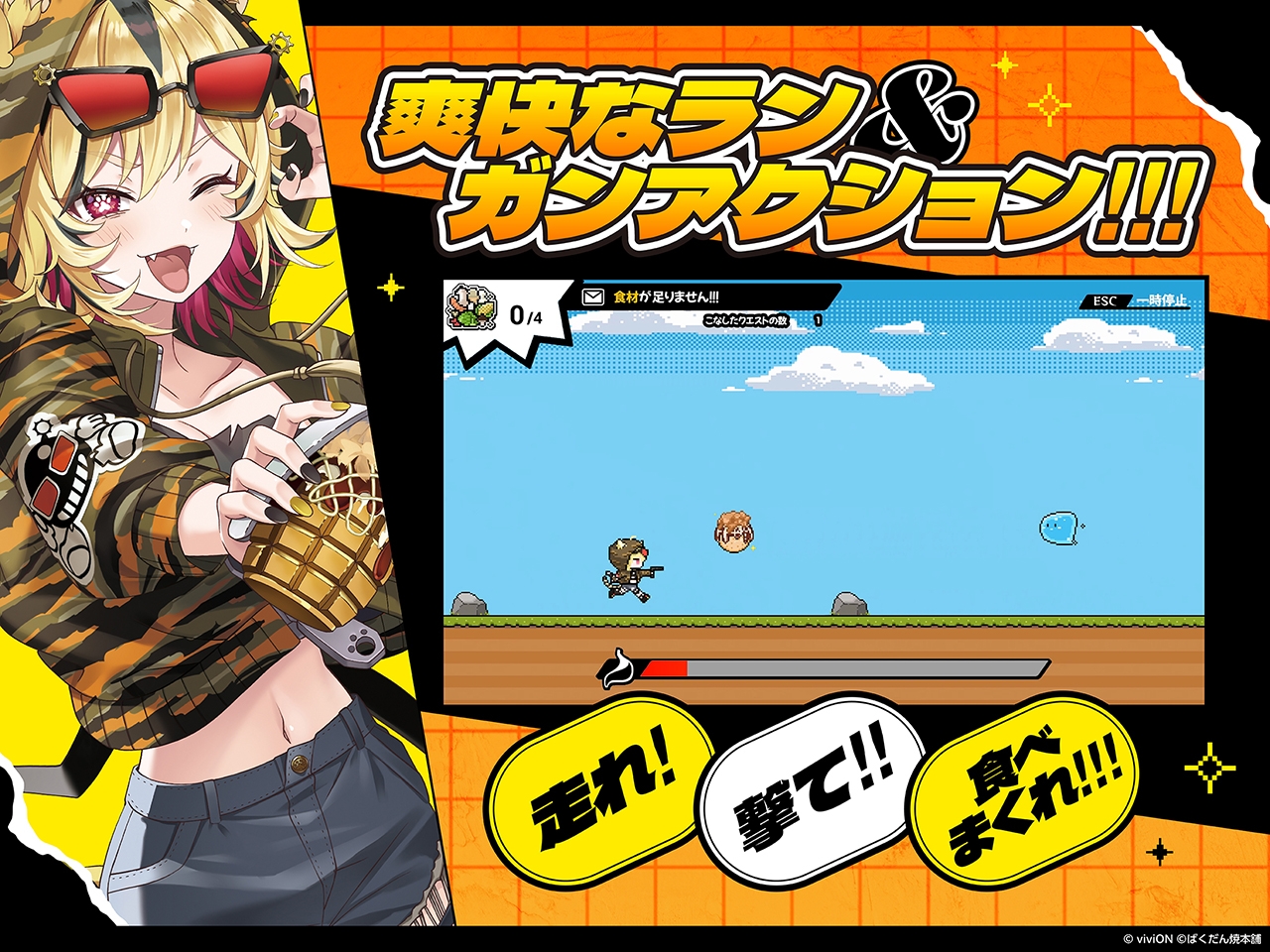 サンプル4