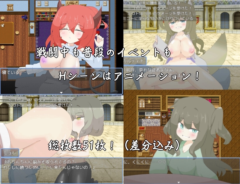 サンプル4