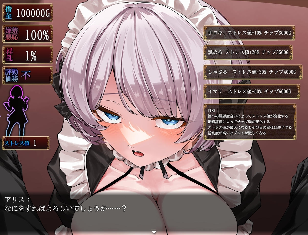 サンプル4