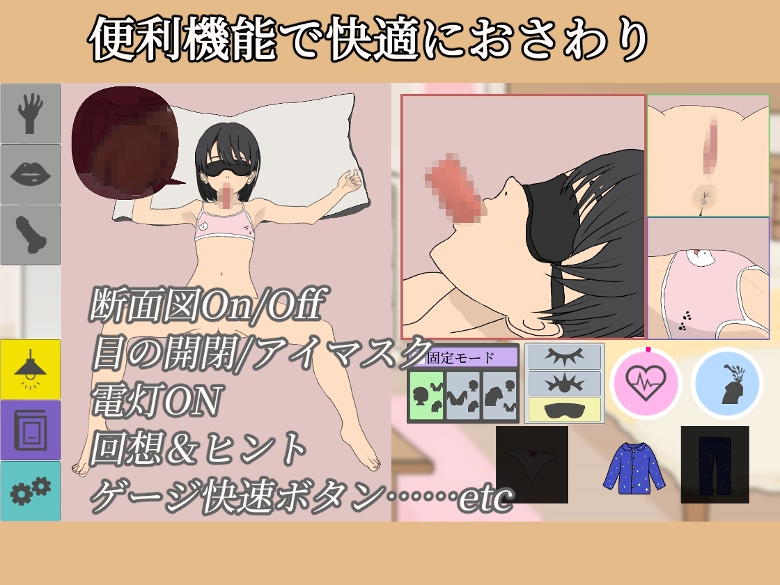 サンプル5