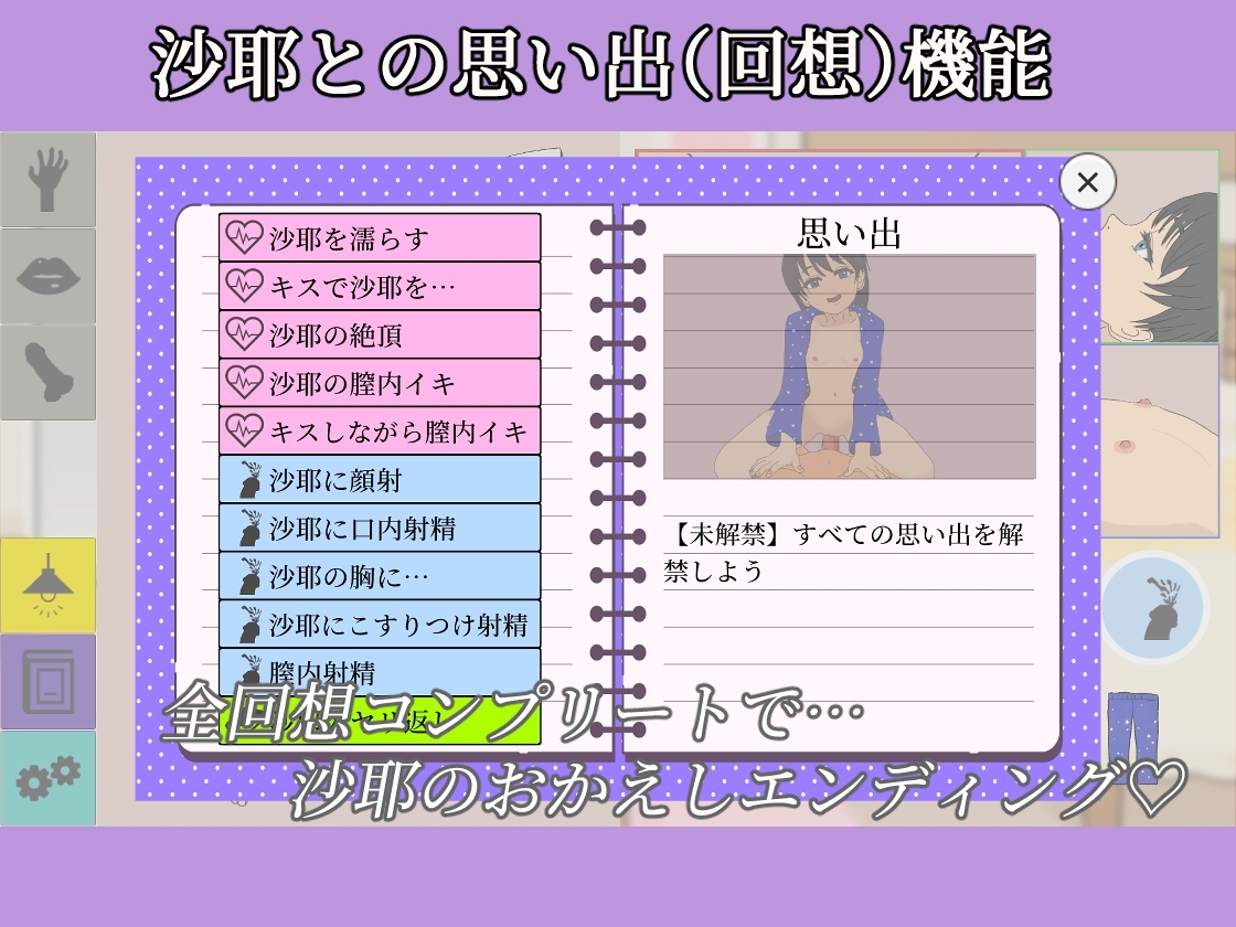 サンプル6