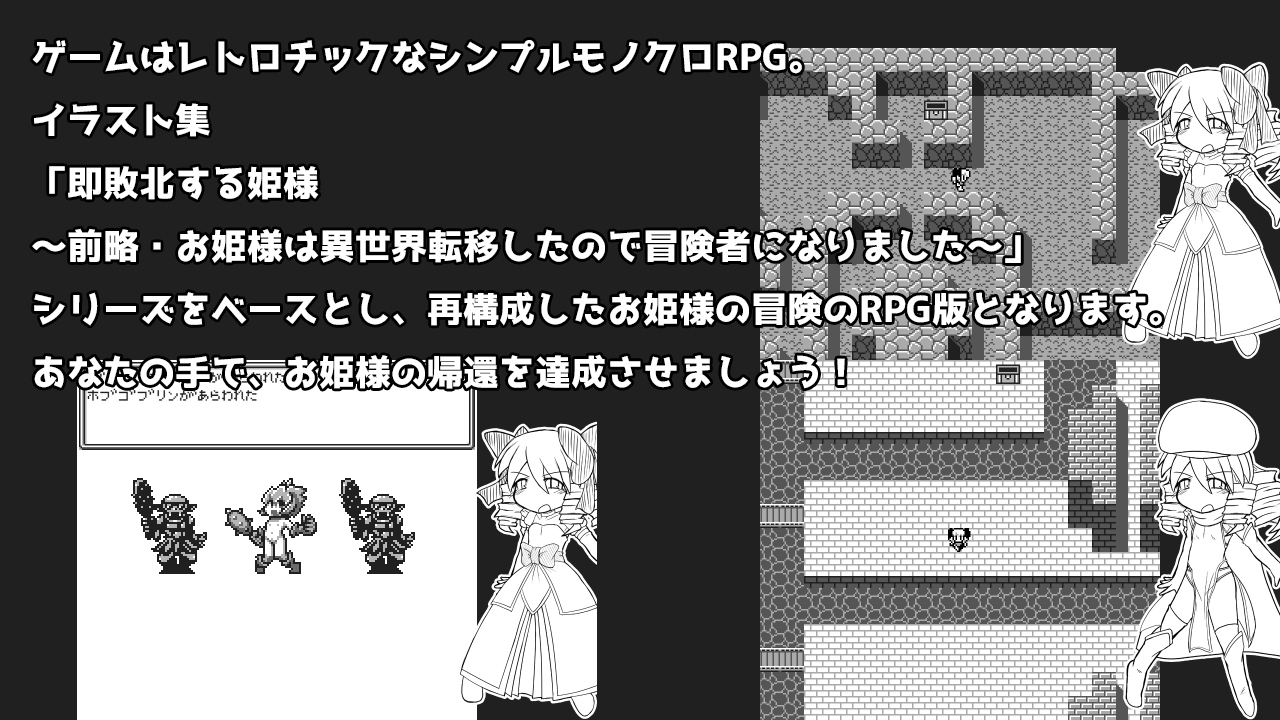 サンプル4