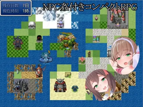 サンプル2